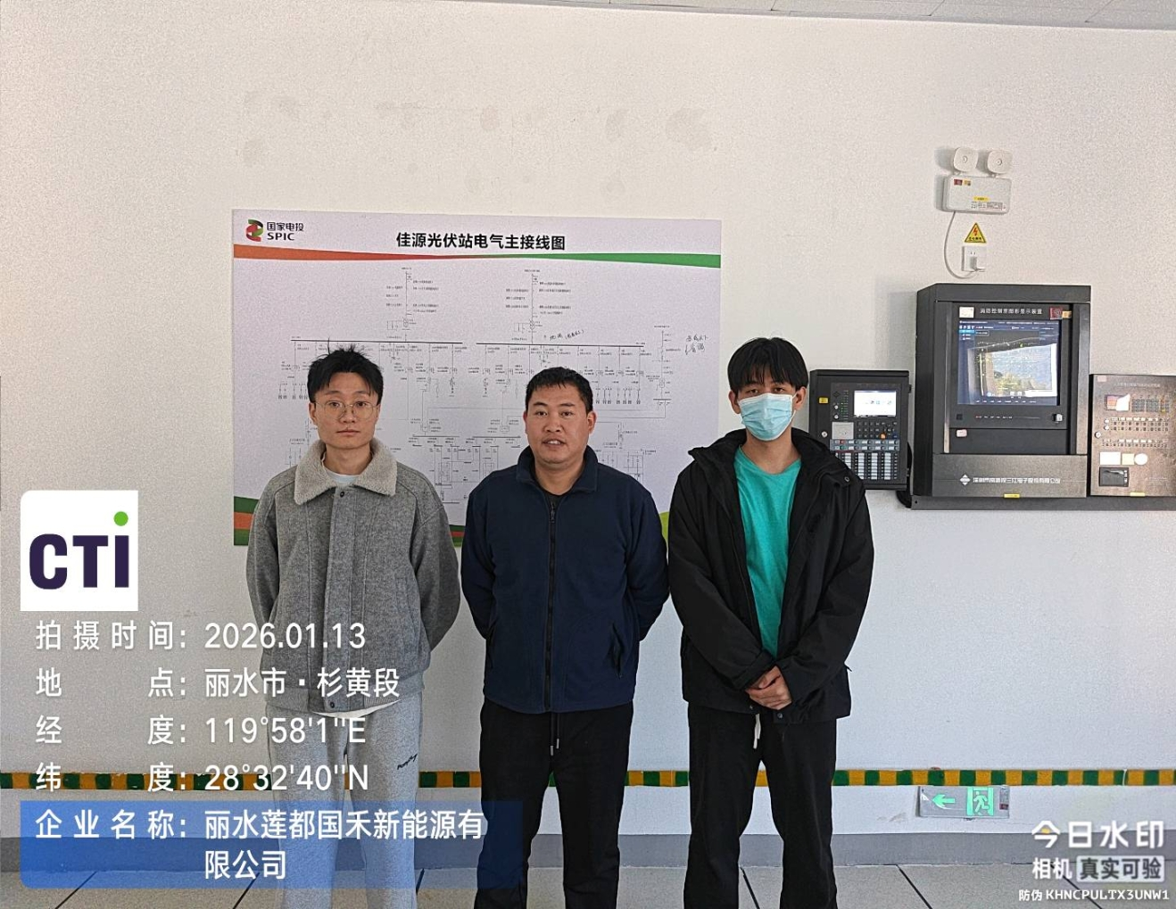 9888拉斯维加斯(股份)有限公司-官方网站