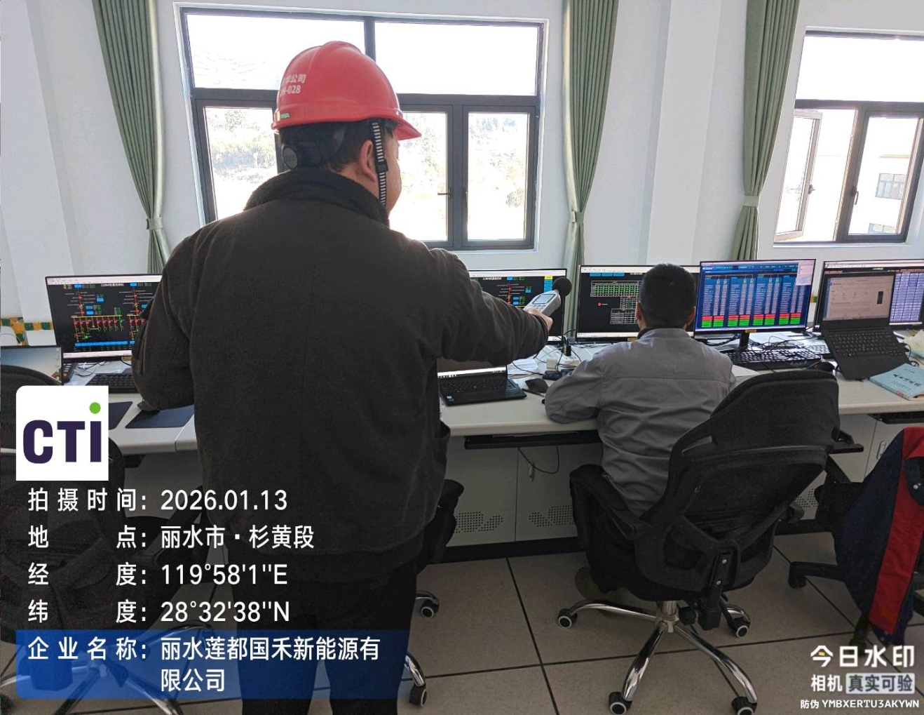 9888拉斯维加斯(股份)有限公司-官方网站