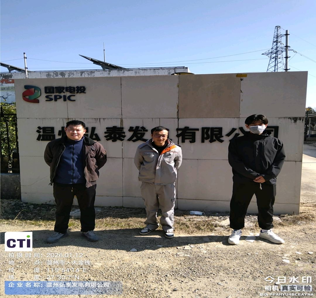 9888À˹ά¼Ó˹(¹É·Ý)ÓÐÏÞ¹«Ë¾-¹Ù·½ÍøÕ¾