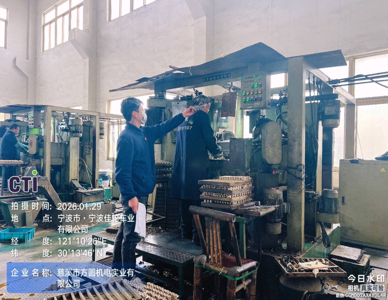 9888��˹ά��˹(�ɷ�)���޹�˾-�ٷ���վ