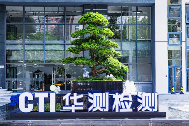 9888À˹ά¼Ó˹(¹É·Ý)ÓÐÏÞ¹«Ë¾-¹Ù·½ÍøÕ¾