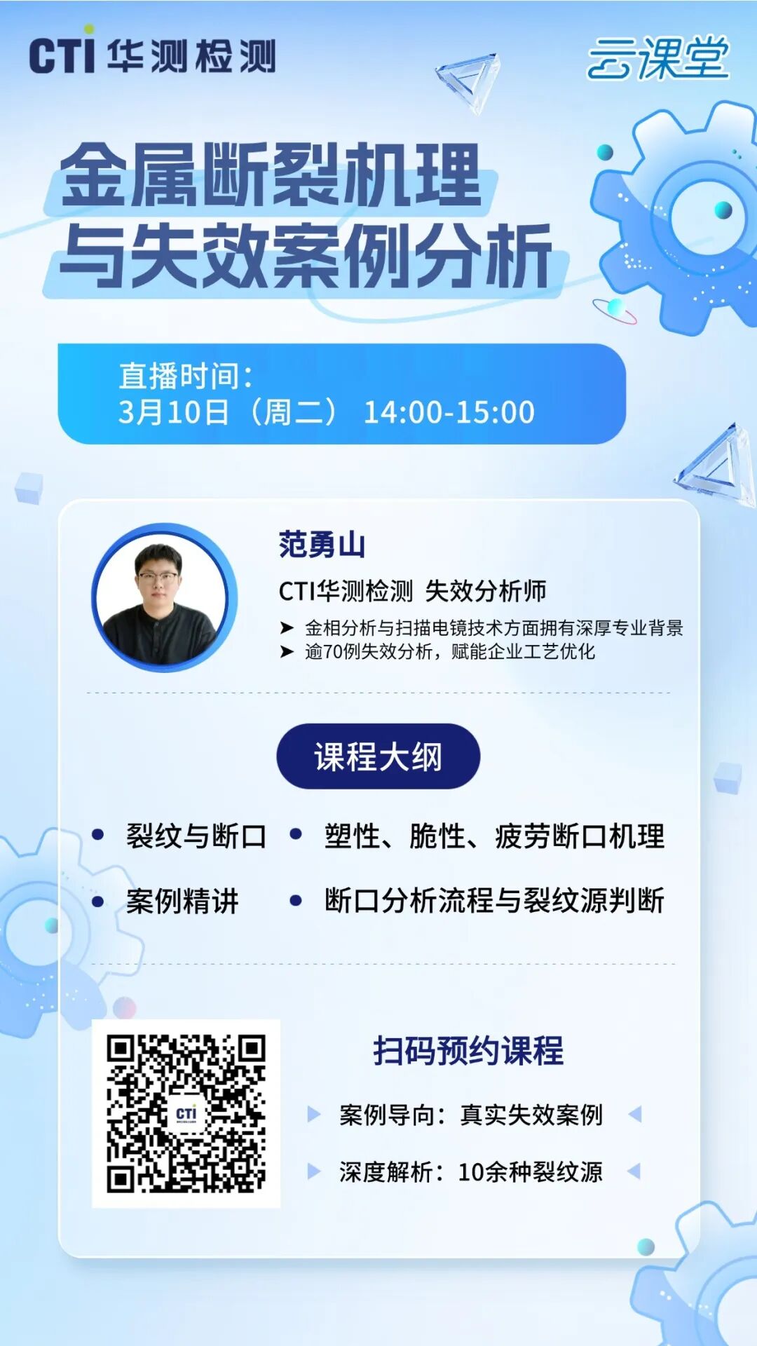 9888��˹ά��˹(�ɷ�)���޹�˾-�ٷ���վ