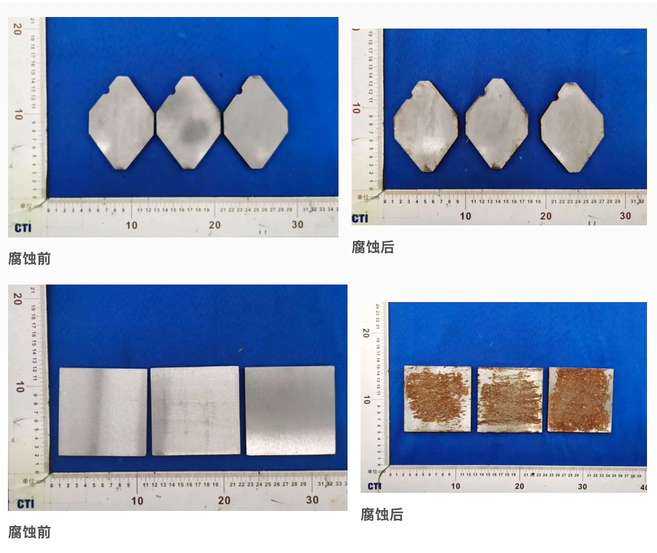 9888À˹ά¼Ó˹(¹É·Ý)ÓÐÏÞ¹«Ë¾-¹Ù·½ÍøÕ¾