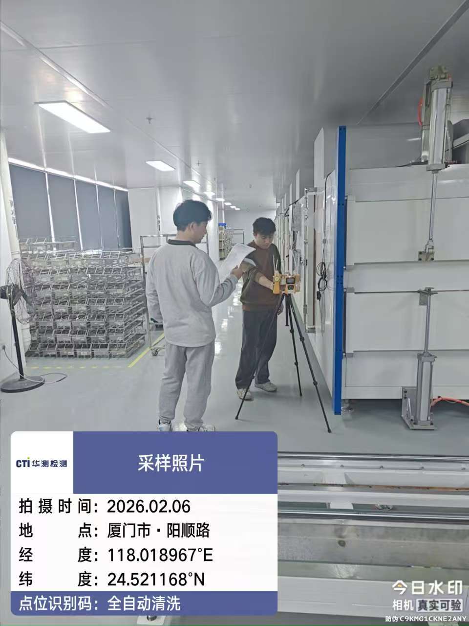 9888À˹ά¼Ó˹(¹É·Ý)ÓÐÏÞ¹«Ë¾-¹Ù·½ÍøÕ¾