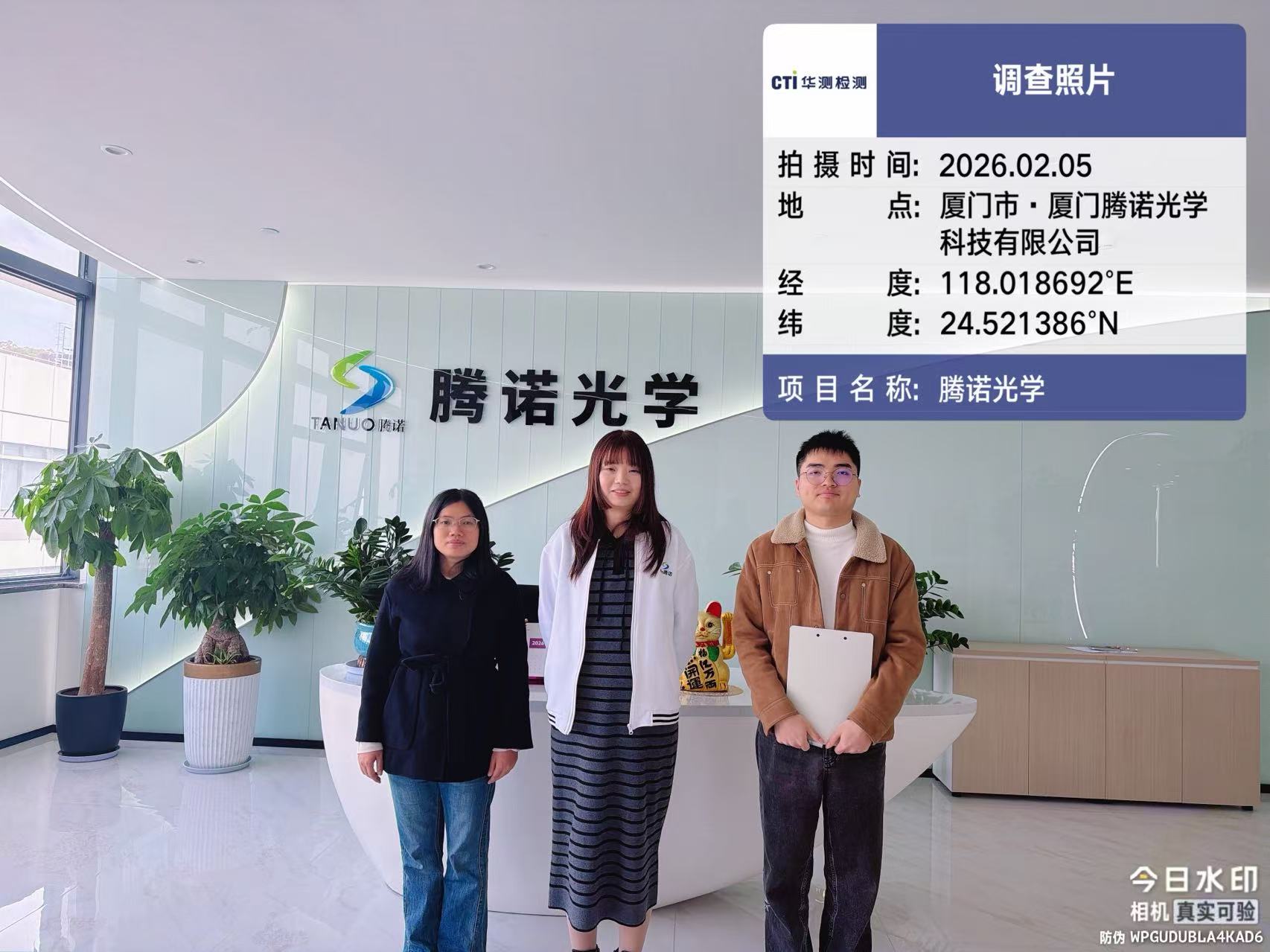 9888À˹ά¼Ó˹(¹É·Ý)ÓÐÏÞ¹«Ë¾-¹Ù·½ÍøÕ¾