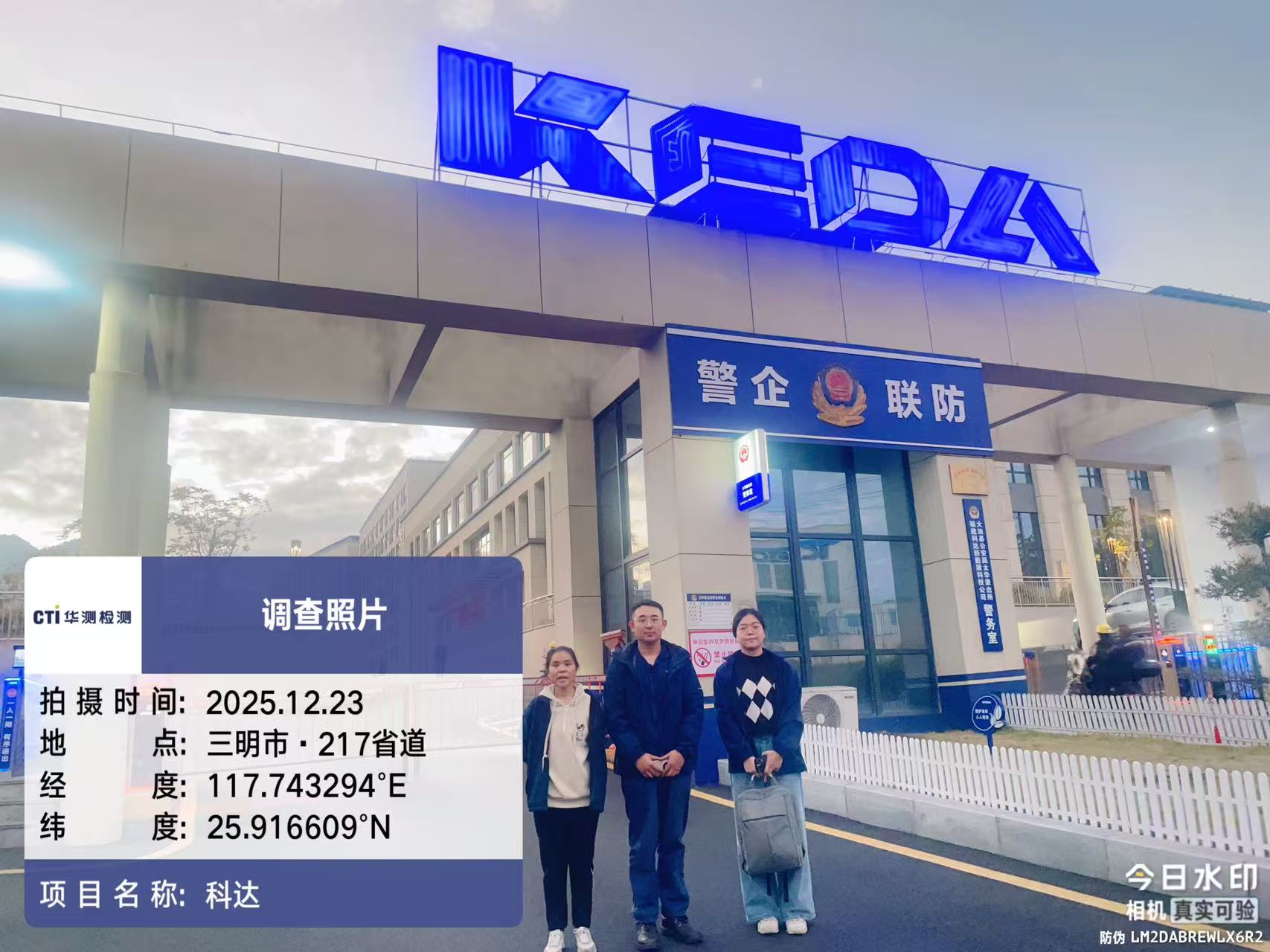 9888À˹ά¼Ó˹(¹É·Ý)ÓÐÏÞ¹«Ë¾-¹Ù·½ÍøÕ¾