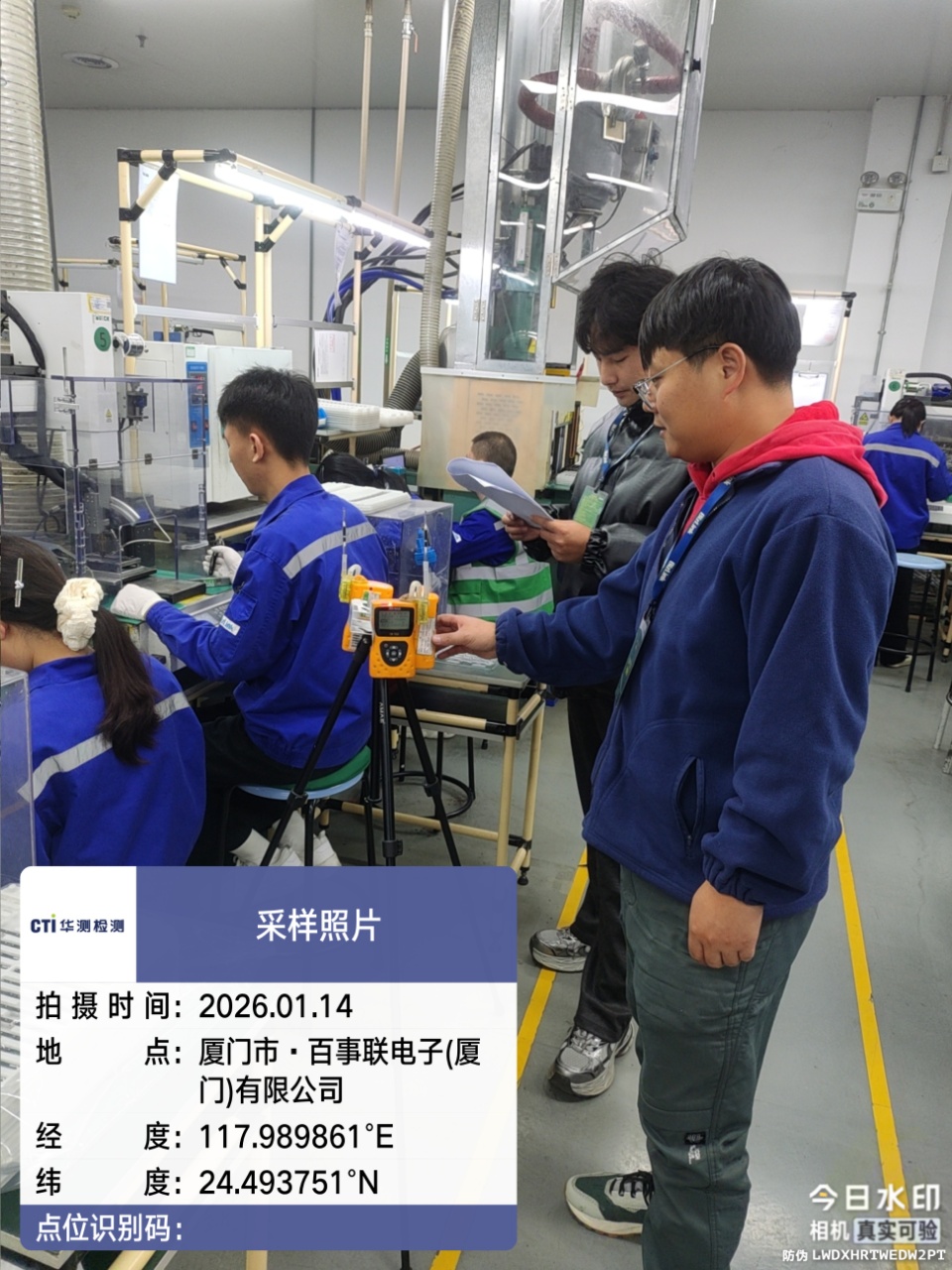 9888��˹ά��˹(�ɷ�)���޹�˾-�ٷ���վ