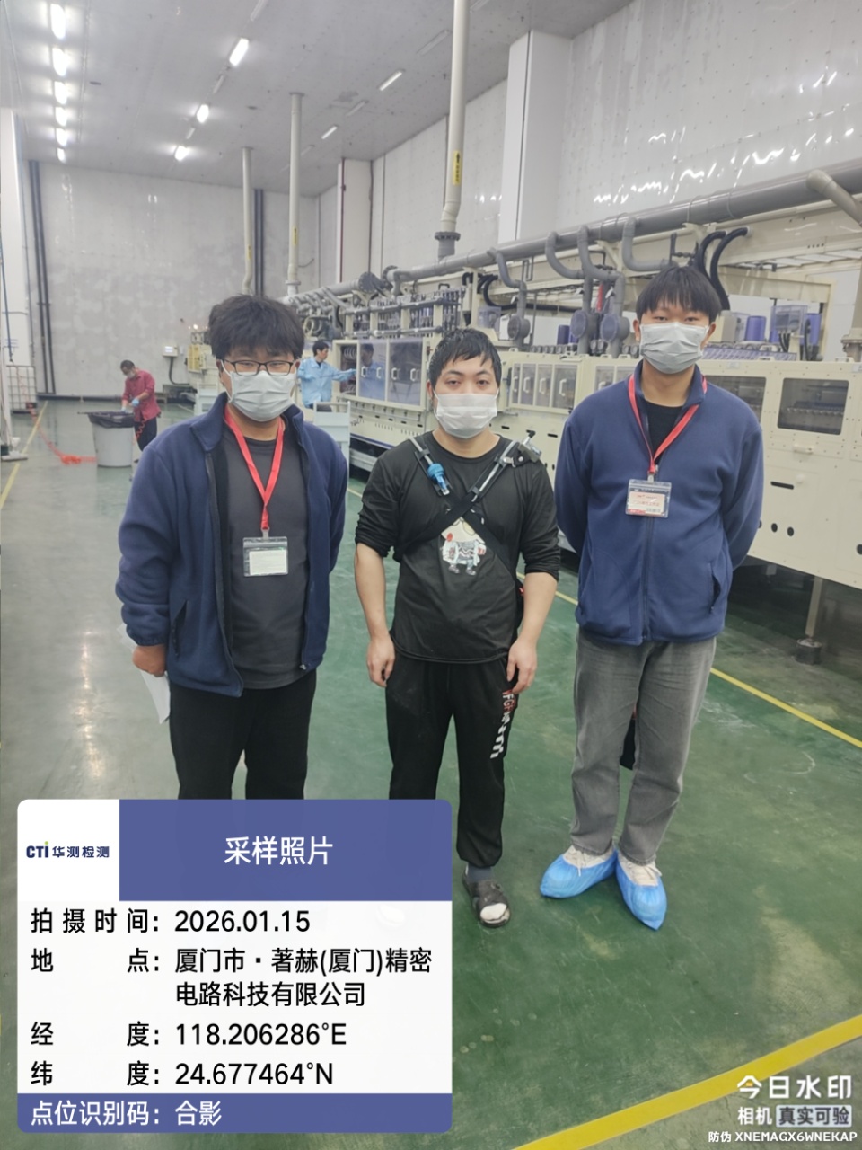 9888��˹ά��˹(�ɷ�)���޹�˾-�ٷ���վ