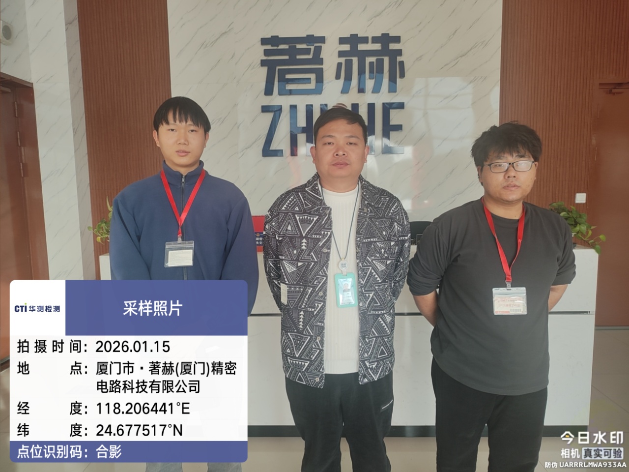 9888��˹ά��˹(�ɷ�)���޹�˾-�ٷ���վ