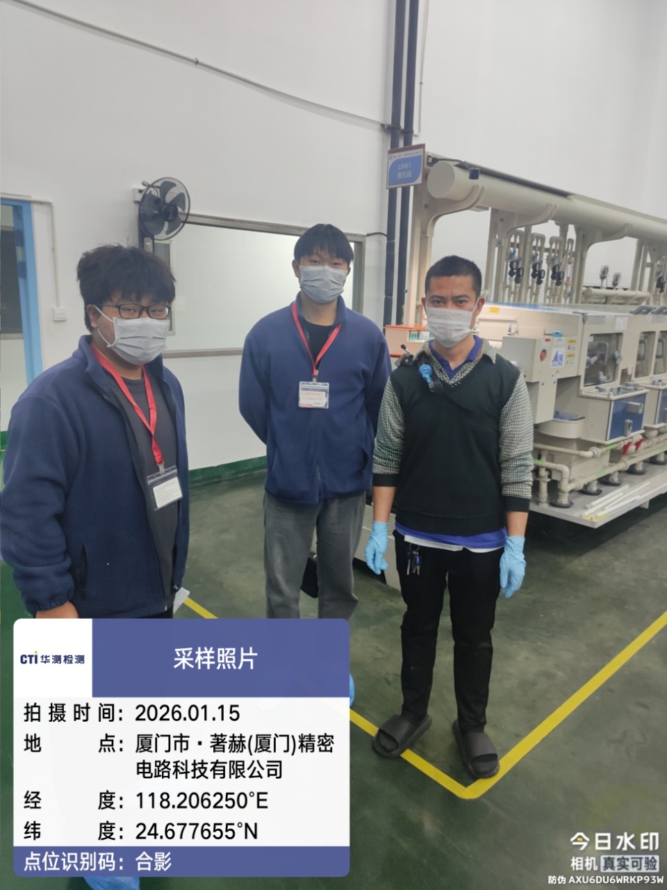 9888��˹ά��˹(�ɷ�)���޹�˾-�ٷ���վ