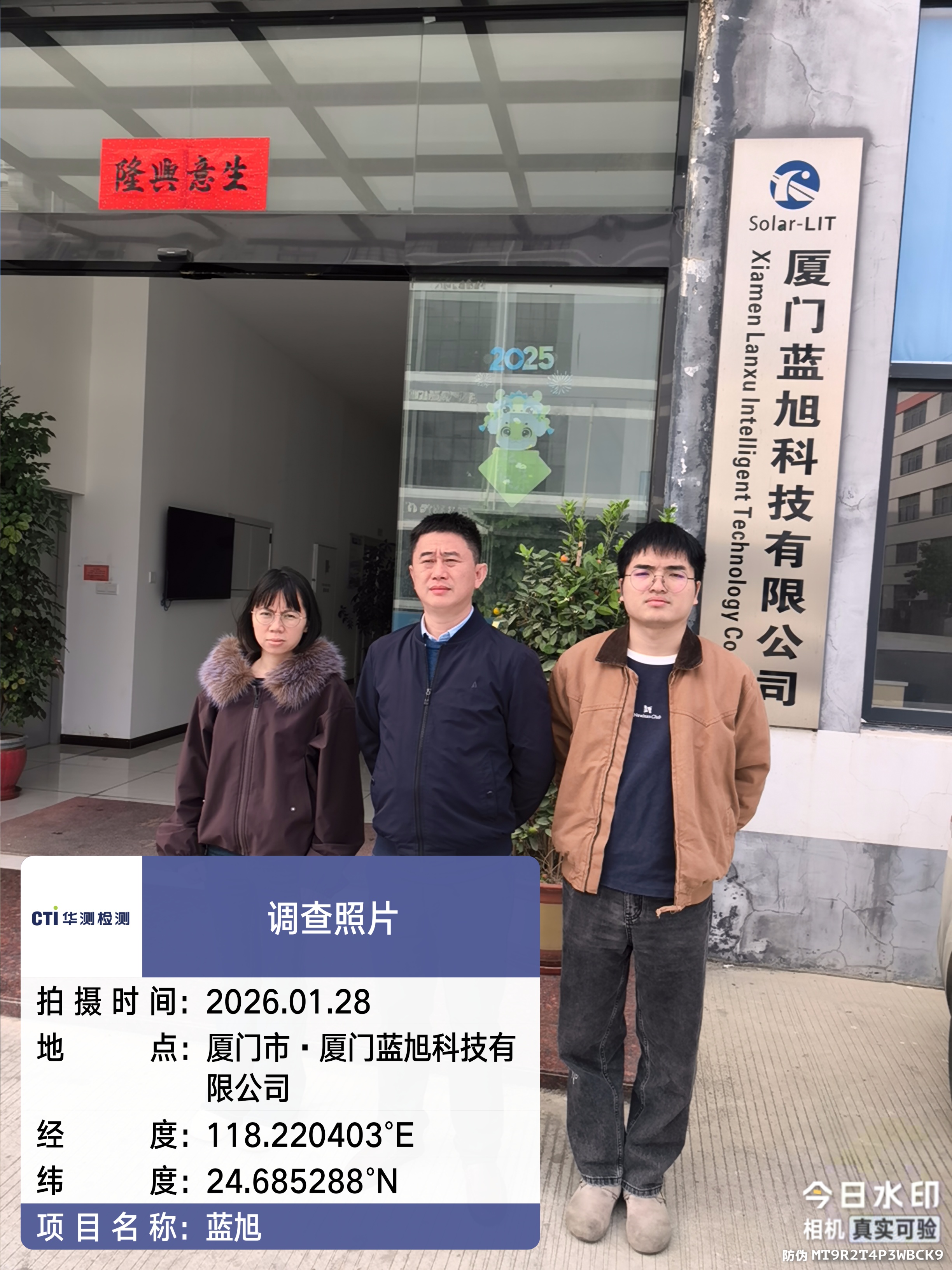 9888À˹ά¼Ó˹(¹É·Ý)ÓÐÏÞ¹«Ë¾-¹Ù·½ÍøÕ¾