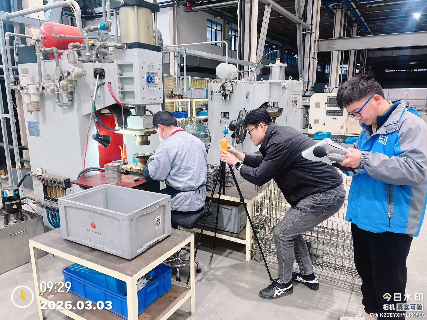 9888拉斯维加斯(股份)有限公司-官方网站