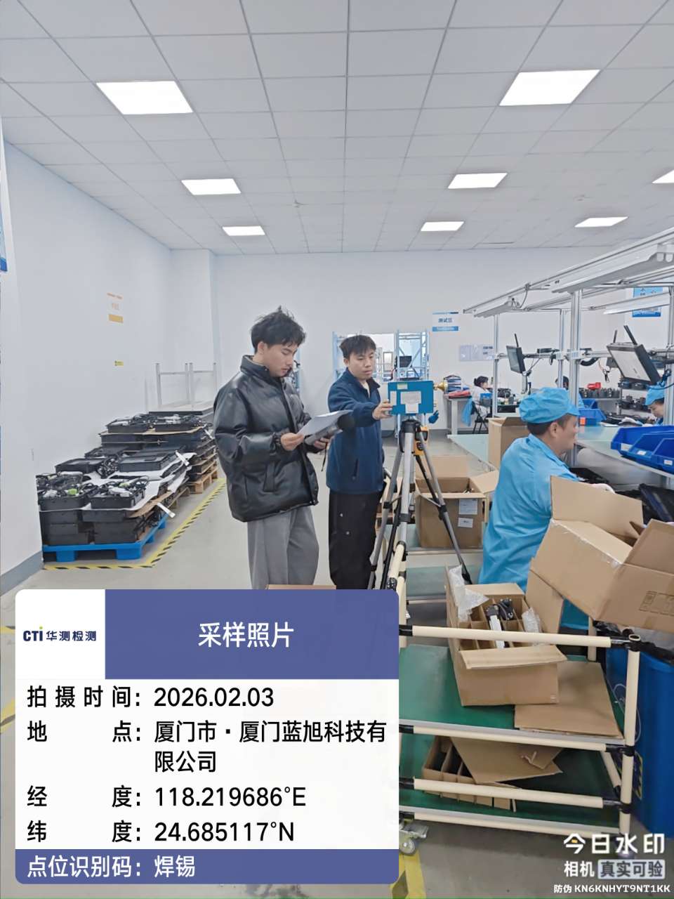 9888À˹ά¼Ó˹(¹É·Ý)ÓÐÏÞ¹«Ë¾-¹Ù·½ÍøÕ¾