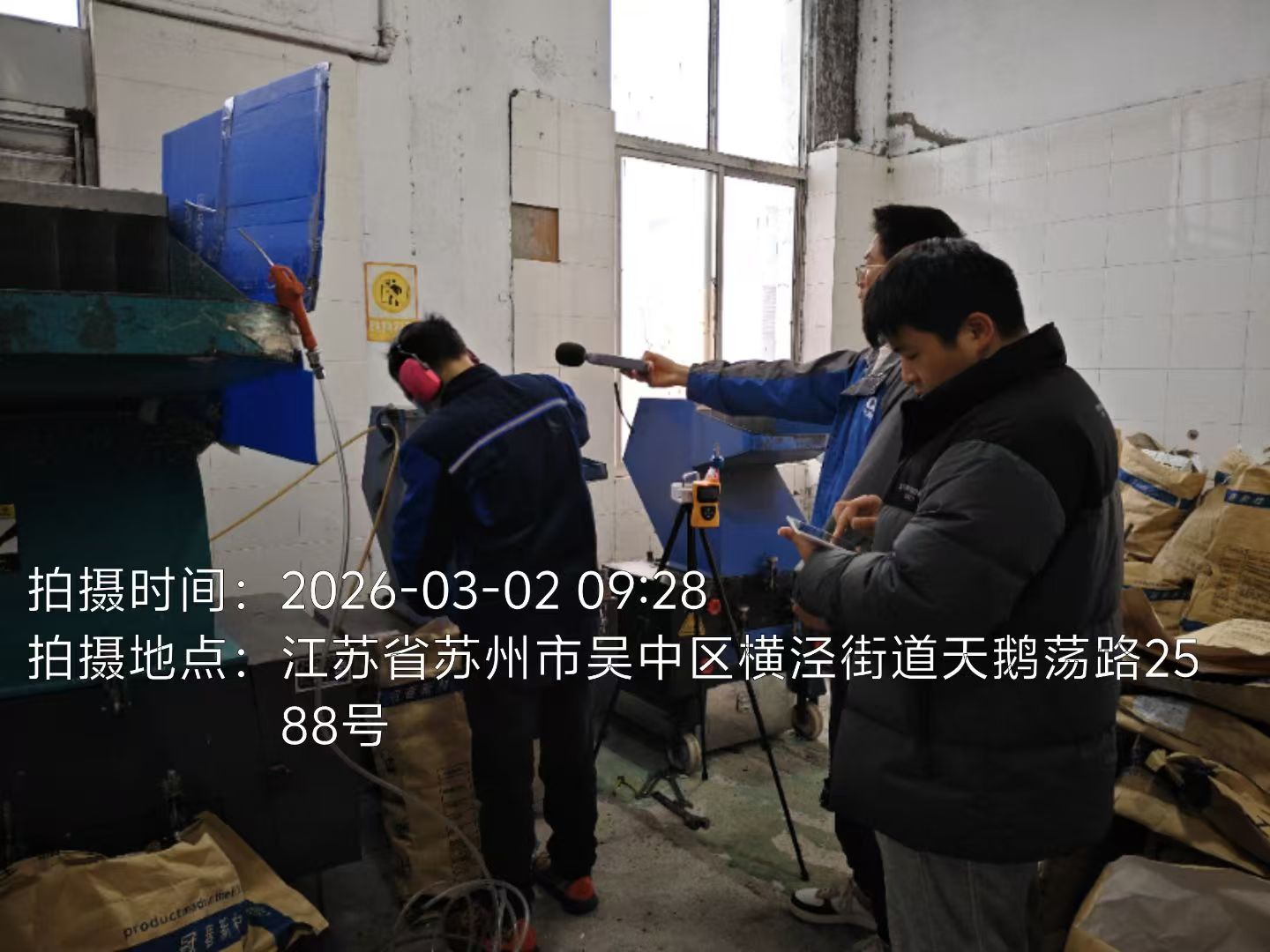 9888À˹ά¼Ó˹(¹É·Ý)ÓÐÏÞ¹«Ë¾-¹Ù·½ÍøÕ¾