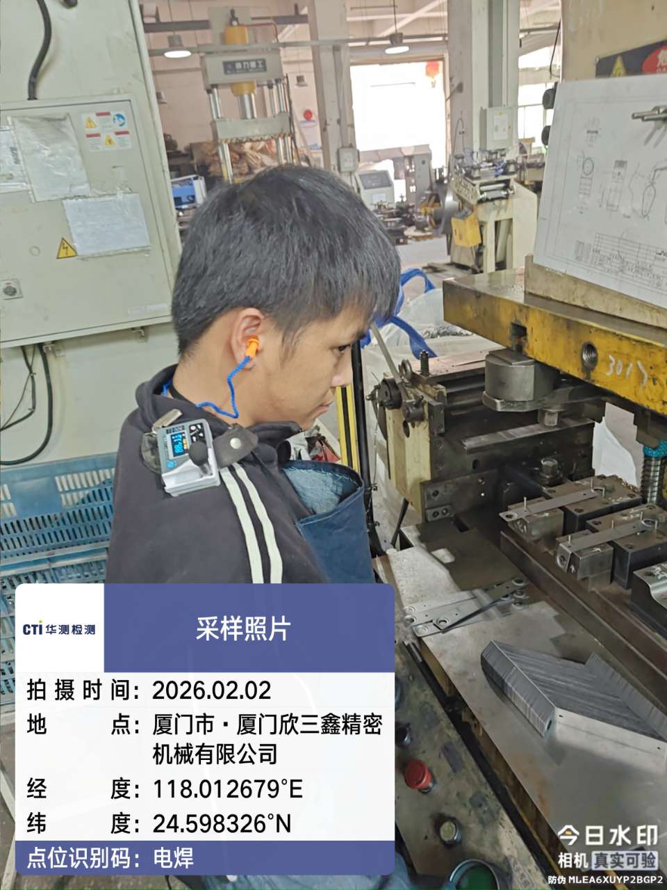 9888À˹ά¼Ó˹(¹É·Ý)ÓÐÏÞ¹«Ë¾-¹Ù·½ÍøÕ¾