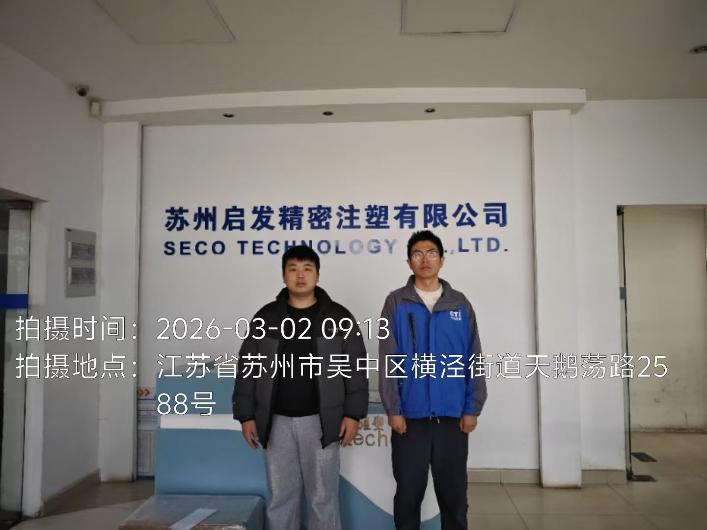 9888À˹ά¼Ó˹(¹É·Ý)ÓÐÏÞ¹«Ë¾-¹Ù·½ÍøÕ¾