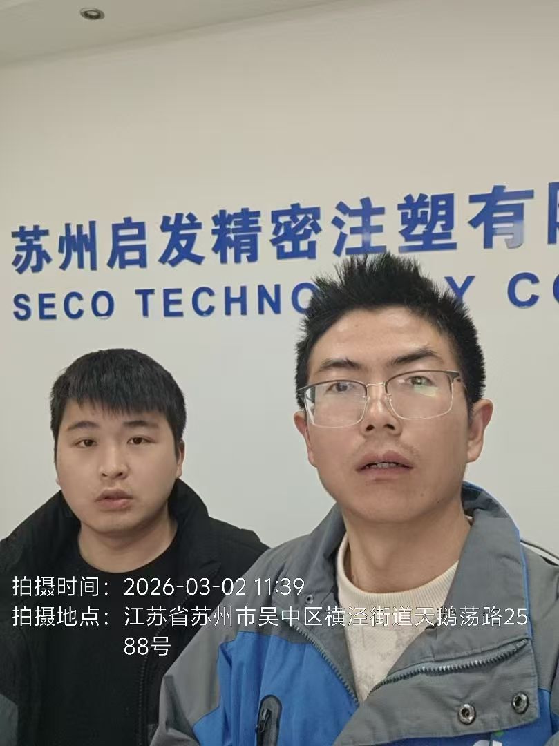 9888À˹ά¼Ó˹(¹É·Ý)ÓÐÏÞ¹«Ë¾-¹Ù·½ÍøÕ¾