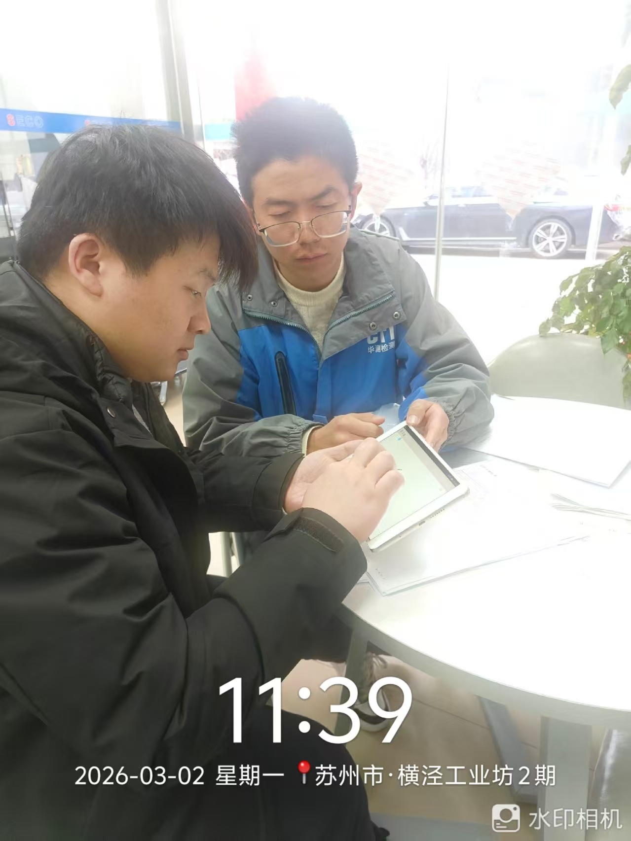 9888À˹ά¼Ó˹(¹É·Ý)ÓÐÏÞ¹«Ë¾-¹Ù·½ÍøÕ¾