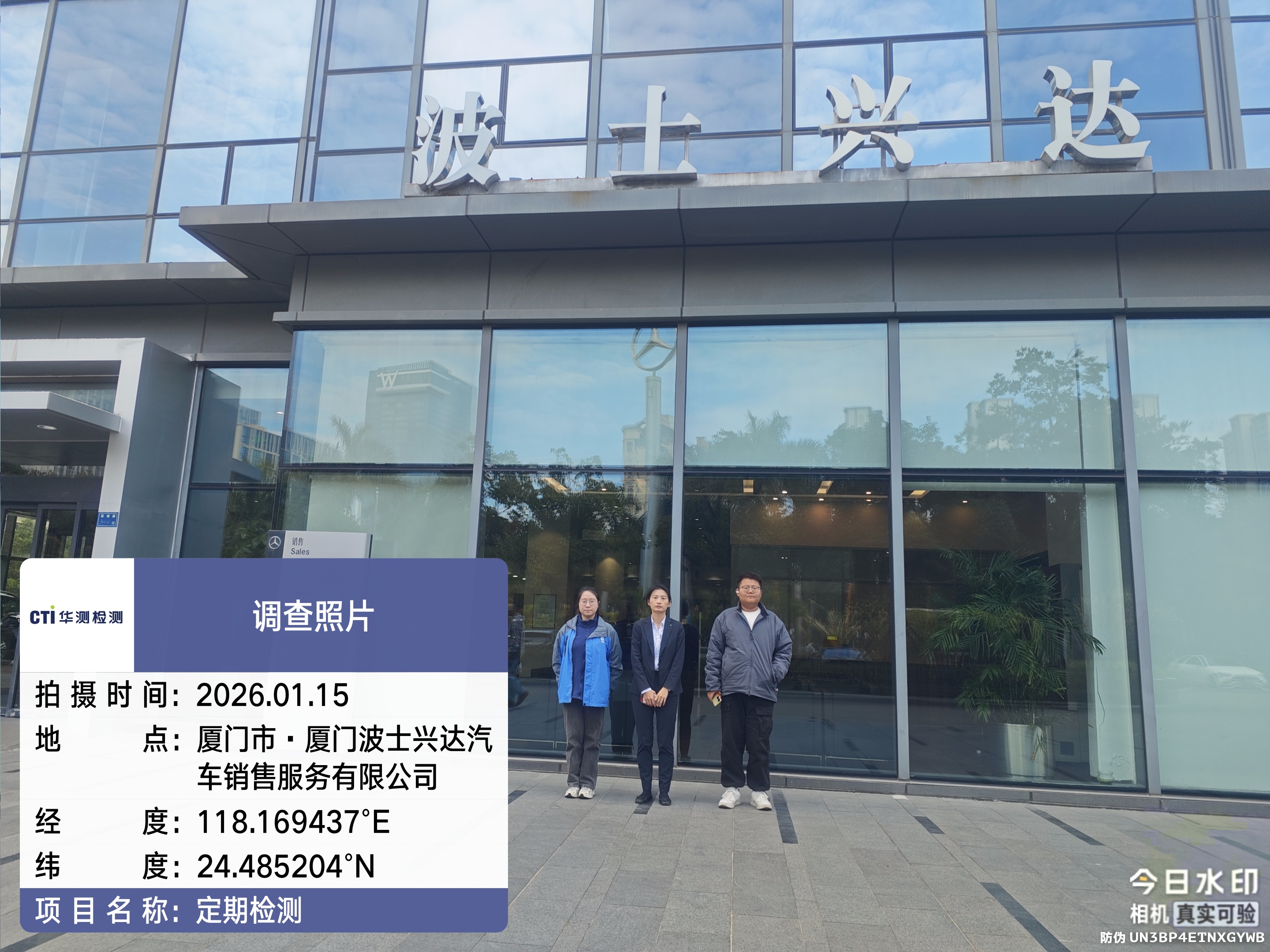 9888À˹ά¼Ó˹(¹É·Ý)ÓÐÏÞ¹«Ë¾-¹Ù·½ÍøÕ¾