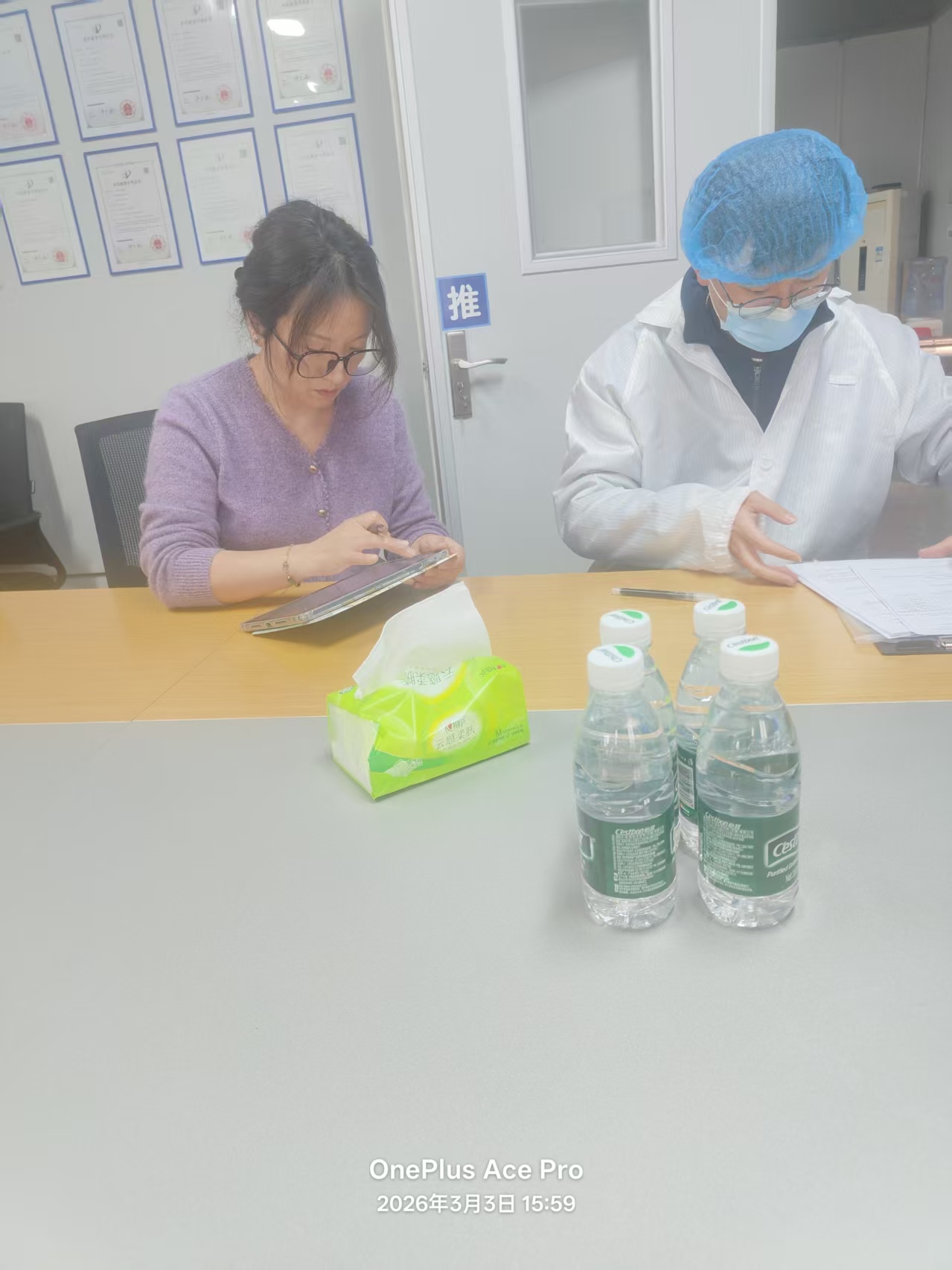 9888À˹ά¼Ó˹(¹É·Ý)ÓÐÏÞ¹«Ë¾-¹Ù·½ÍøÕ¾