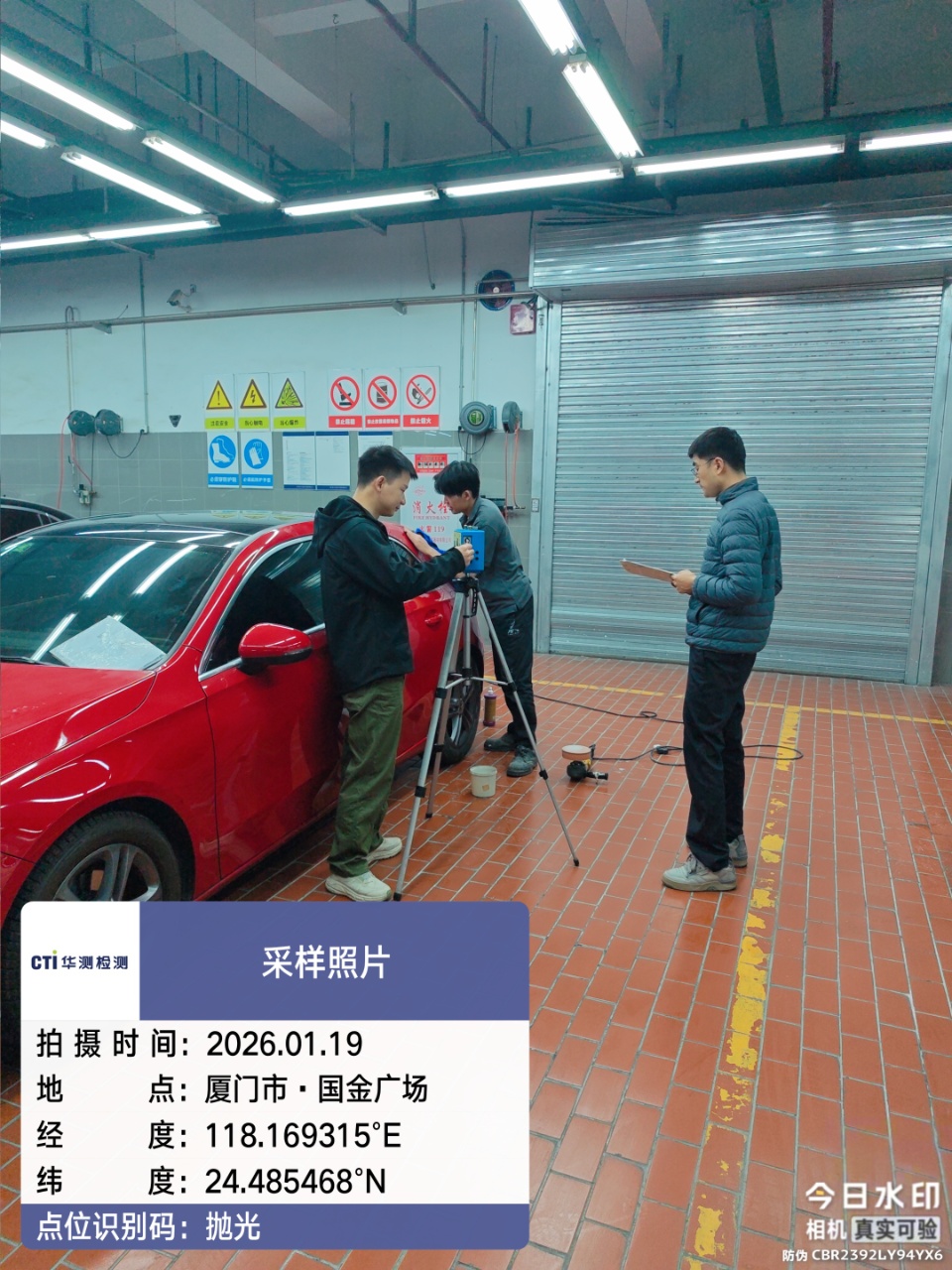 9888À˹ά¼Ó˹(¹É·Ý)ÓÐÏÞ¹«Ë¾-¹Ù·½ÍøÕ¾