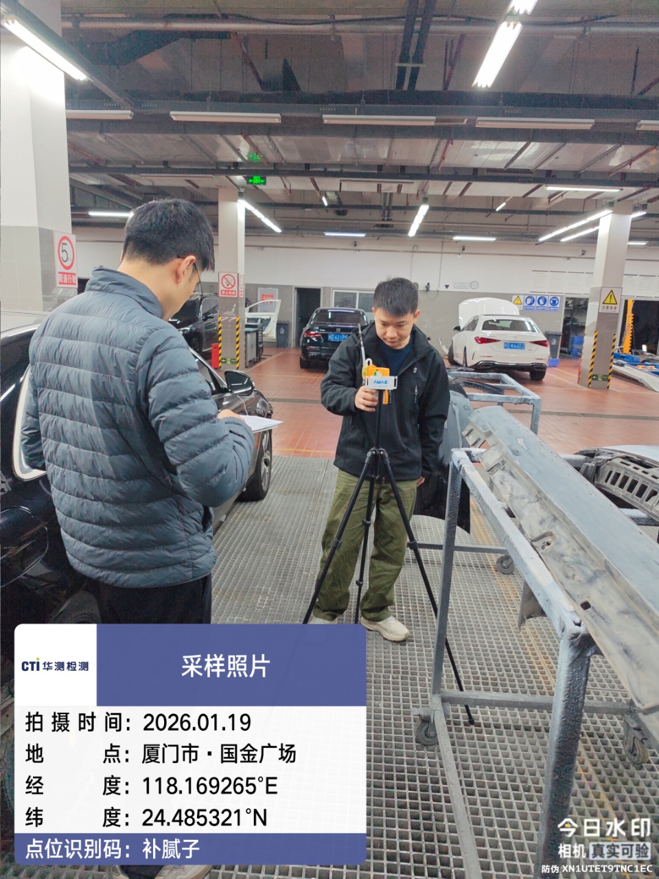 9888À˹ά¼Ó˹(¹É·Ý)ÓÐÏÞ¹«Ë¾-¹Ù·½ÍøÕ¾