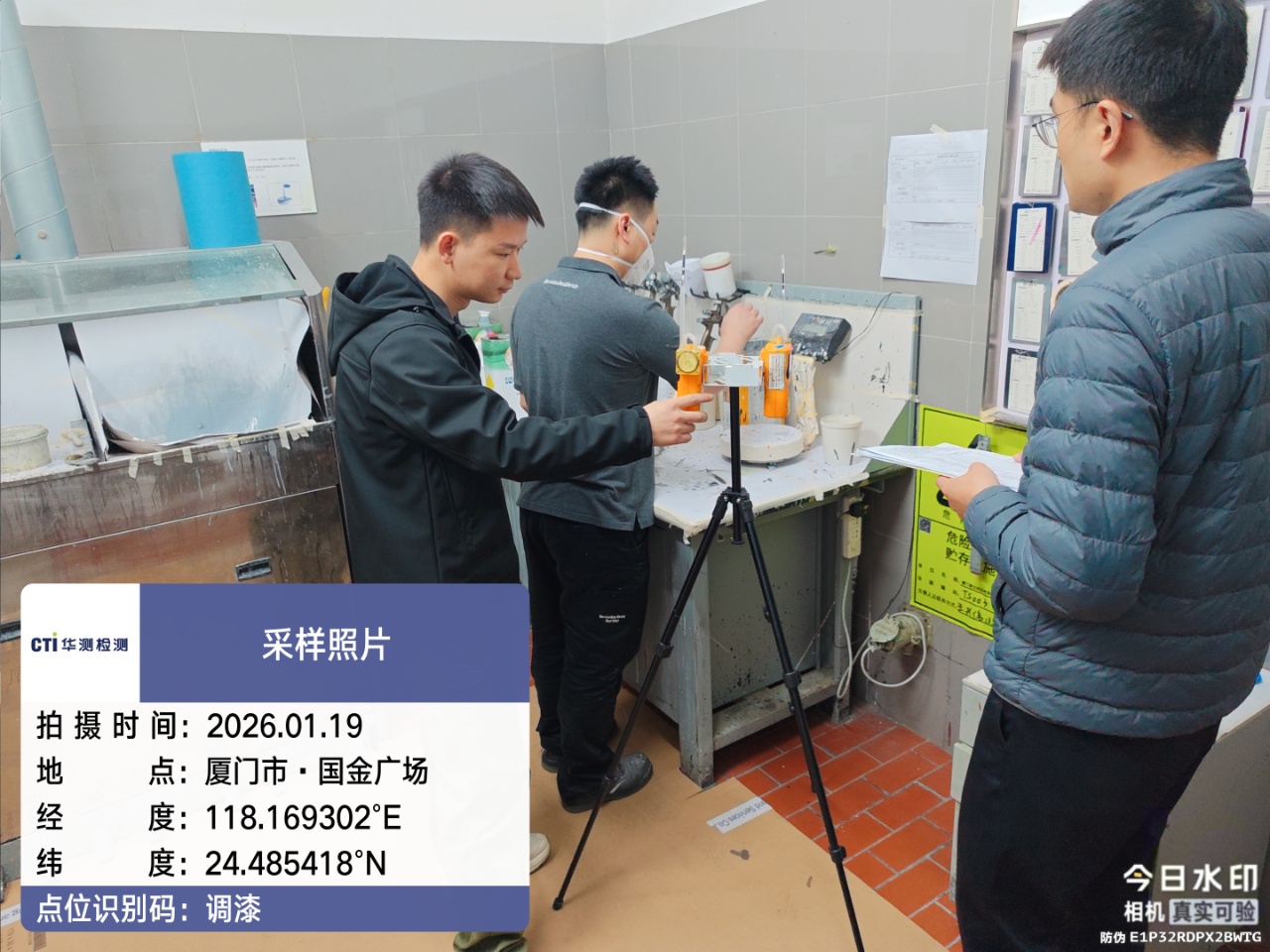 9888À˹ά¼Ó˹(¹É·Ý)ÓÐÏÞ¹«Ë¾-¹Ù·½ÍøÕ¾