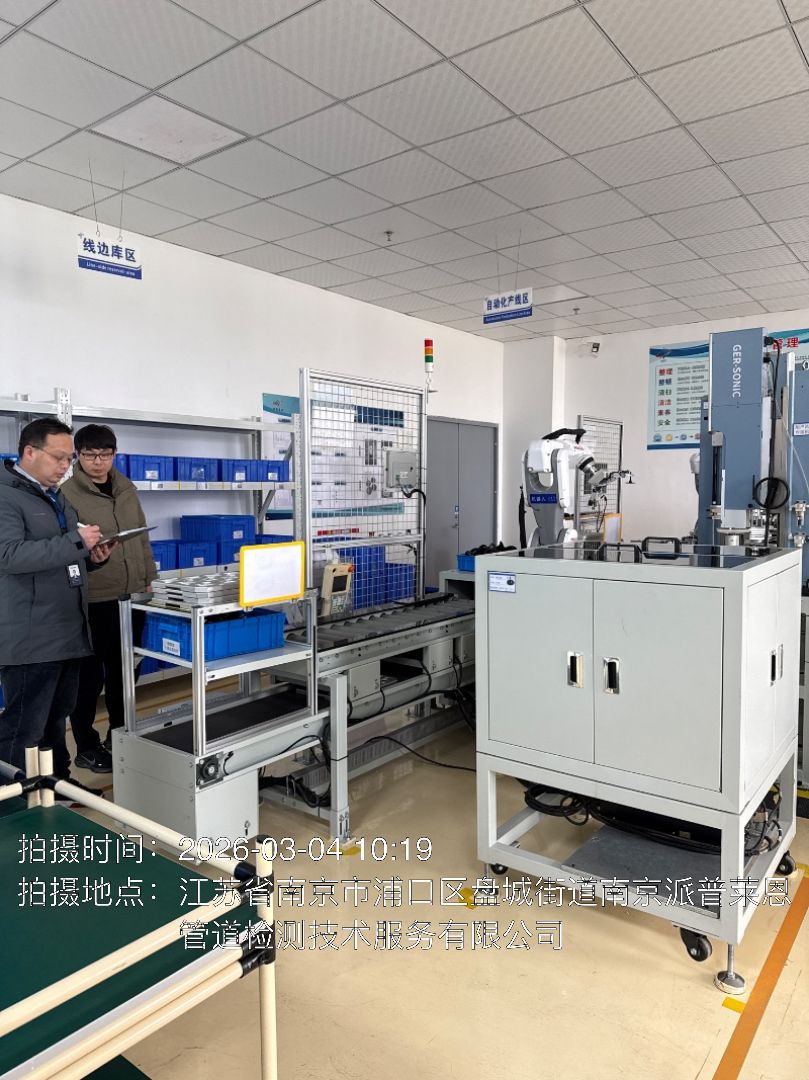 9888À˹ά¼Ó˹(¹É·Ý)ÓÐÏÞ¹«Ë¾-¹Ù·½ÍøÕ¾