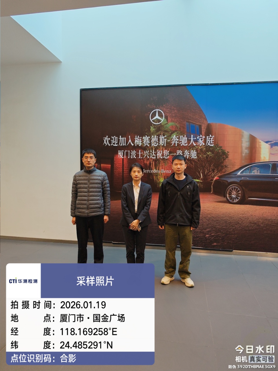 9888À˹ά¼Ó˹(¹É·Ý)ÓÐÏÞ¹«Ë¾-¹Ù·½ÍøÕ¾