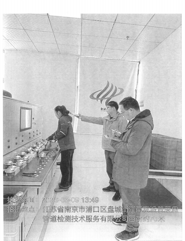 9888À˹ά¼Ó˹(¹É·Ý)ÓÐÏÞ¹«Ë¾-¹Ù·½ÍøÕ¾