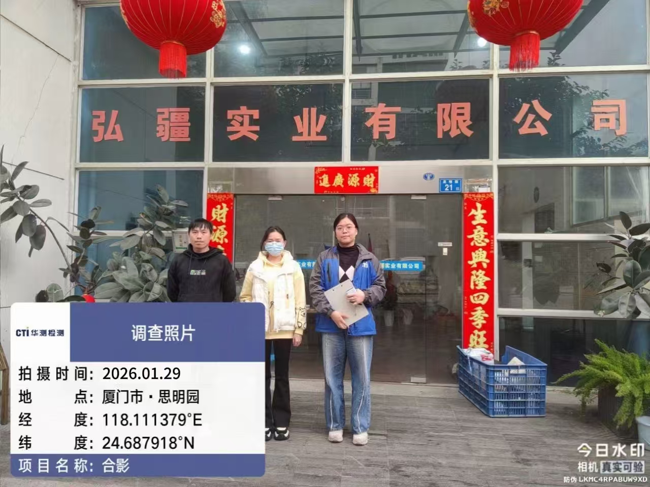 9888À˹ά¼Ó˹(¹É·Ý)ÓÐÏÞ¹«Ë¾-¹Ù·½ÍøÕ¾