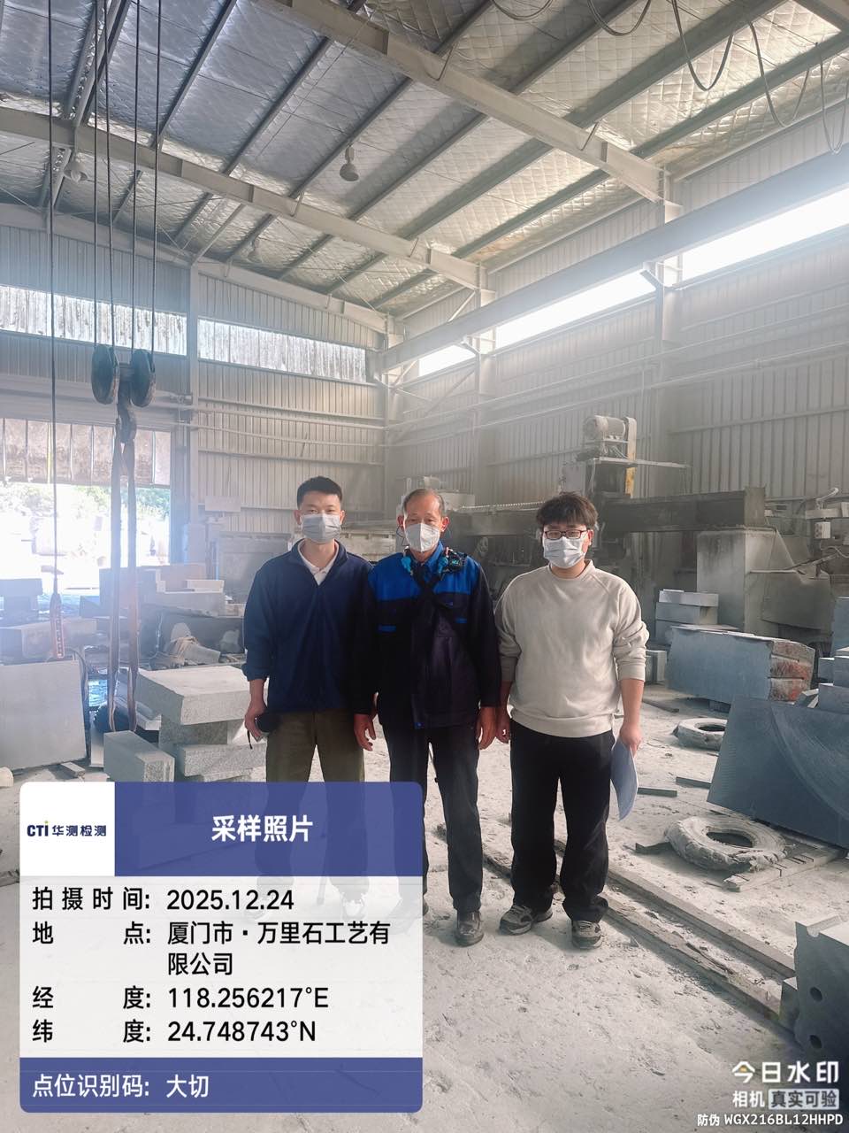 9888��˹ά��˹(�ɷ�)���޹�˾-�ٷ���վ