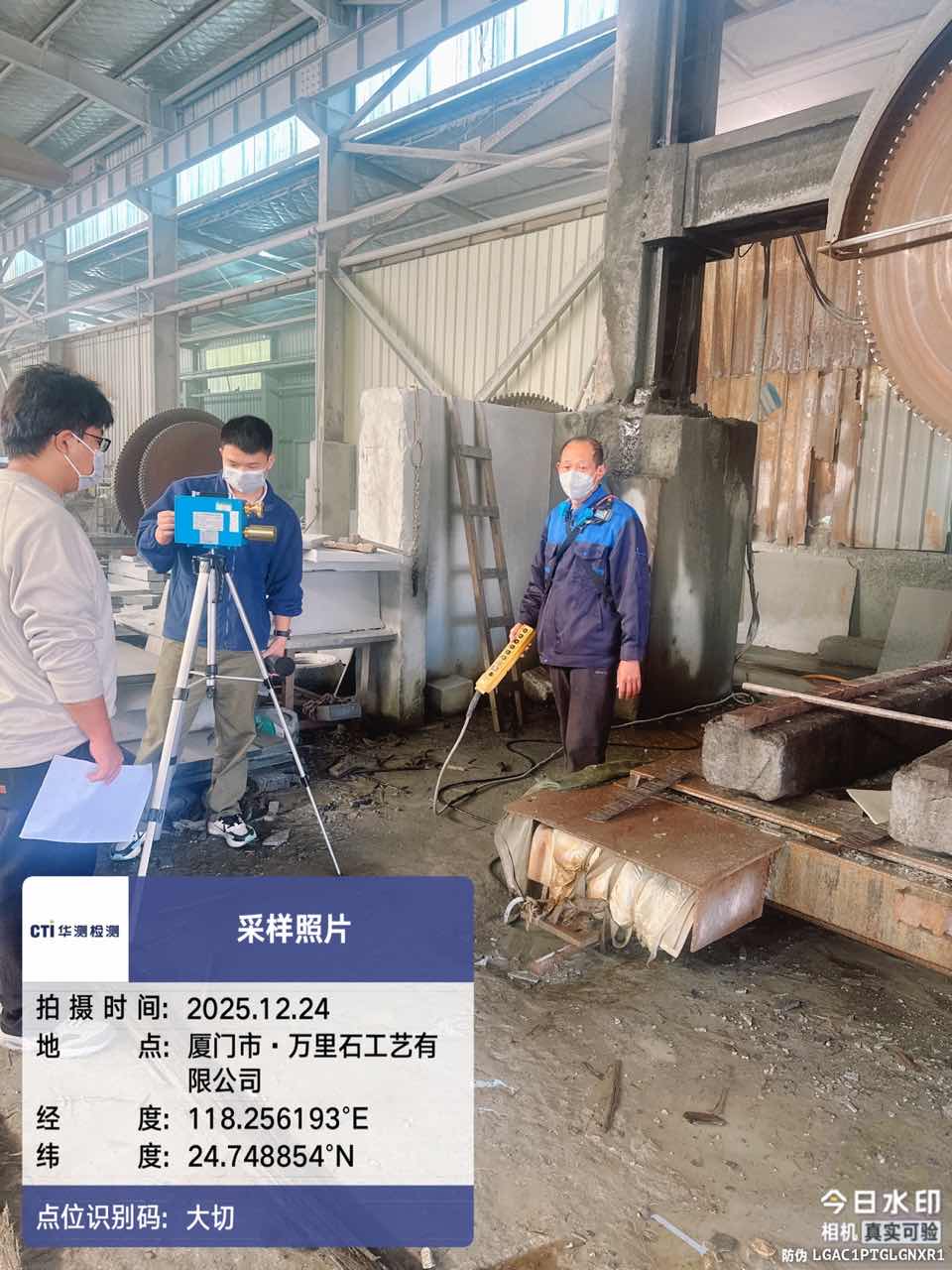 9888��˹ά��˹(�ɷ�)���޹�˾-�ٷ���վ