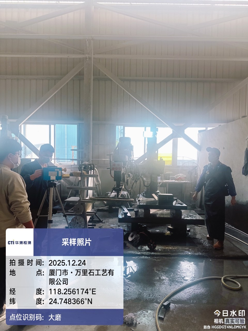 9888��˹ά��˹(�ɷ�)���޹�˾-�ٷ���վ