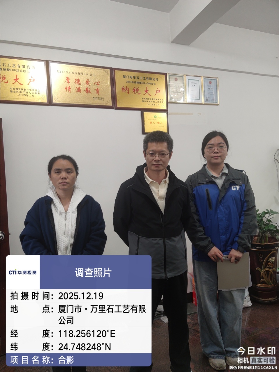 9888À˹ά¼Ó˹(¹É·Ý)ÓÐÏÞ¹«Ë¾-¹Ù·½ÍøÕ¾