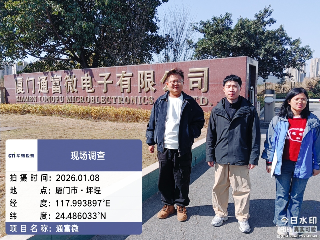 9888À˹ά¼Ó˹(¹É·Ý)ÓÐÏÞ¹«Ë¾-¹Ù·½ÍøÕ¾