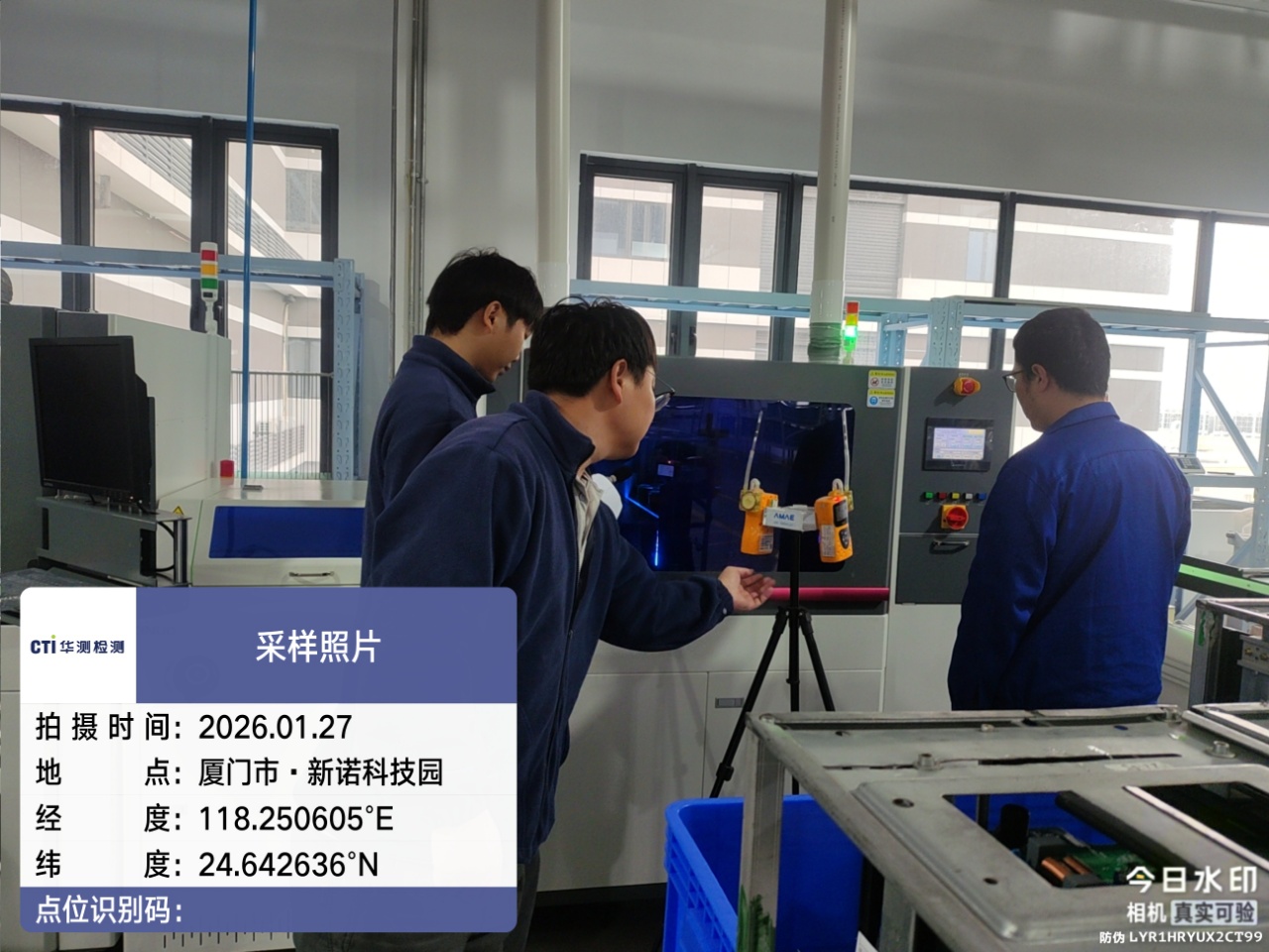 9888��˹ά��˹(�ɷ�)���޹�˾-�ٷ���վ