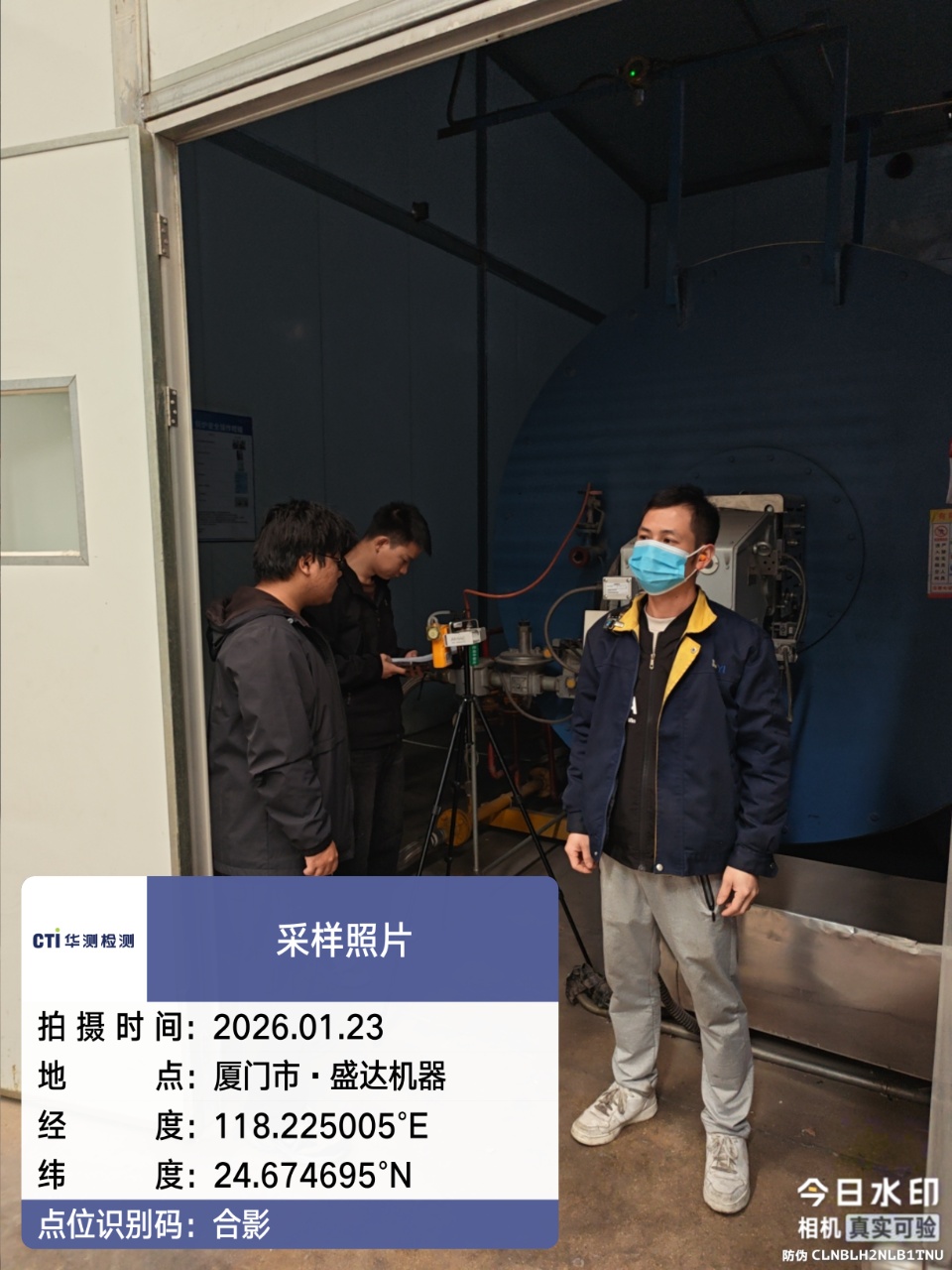 9888拉斯维加斯(股份)有限公司-官方网站