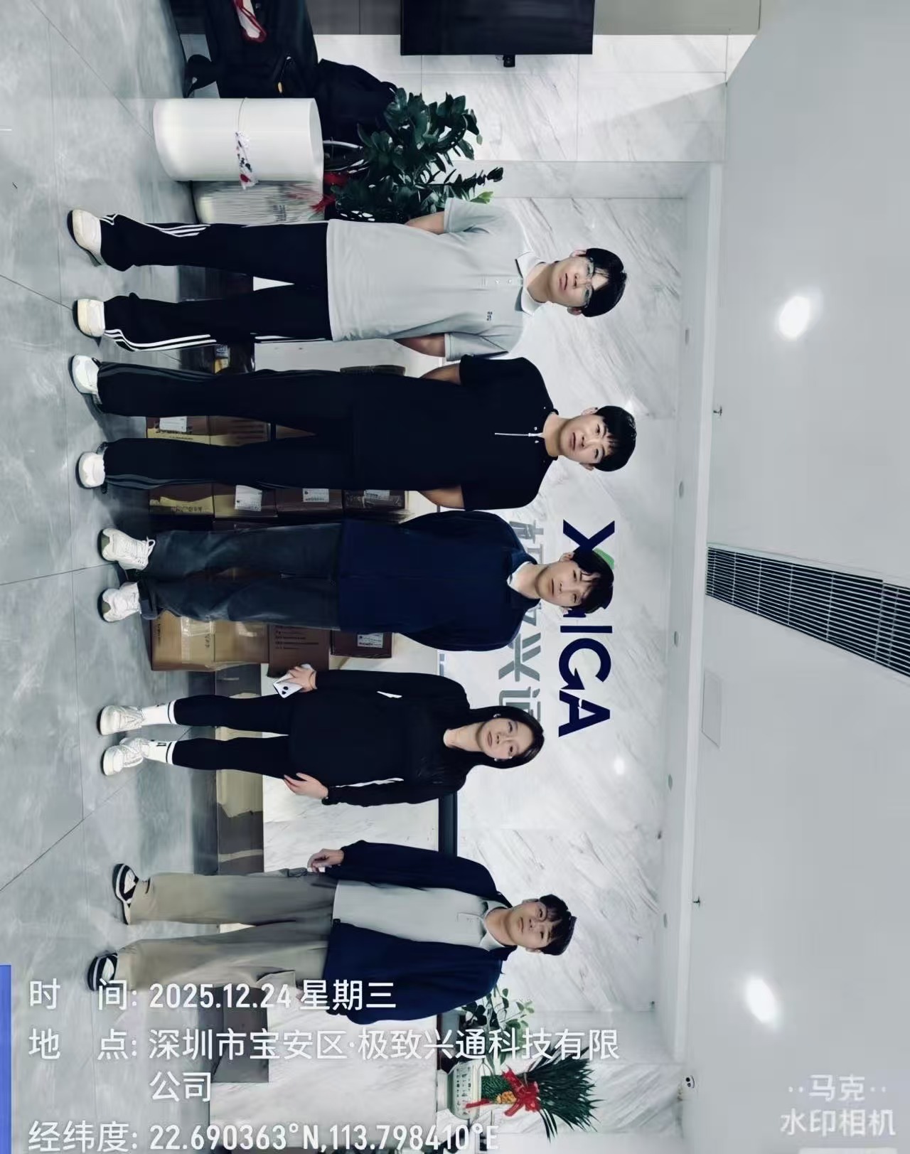 9888��˹ά��˹(�ɷ�)���޹�˾-�ٷ���վ