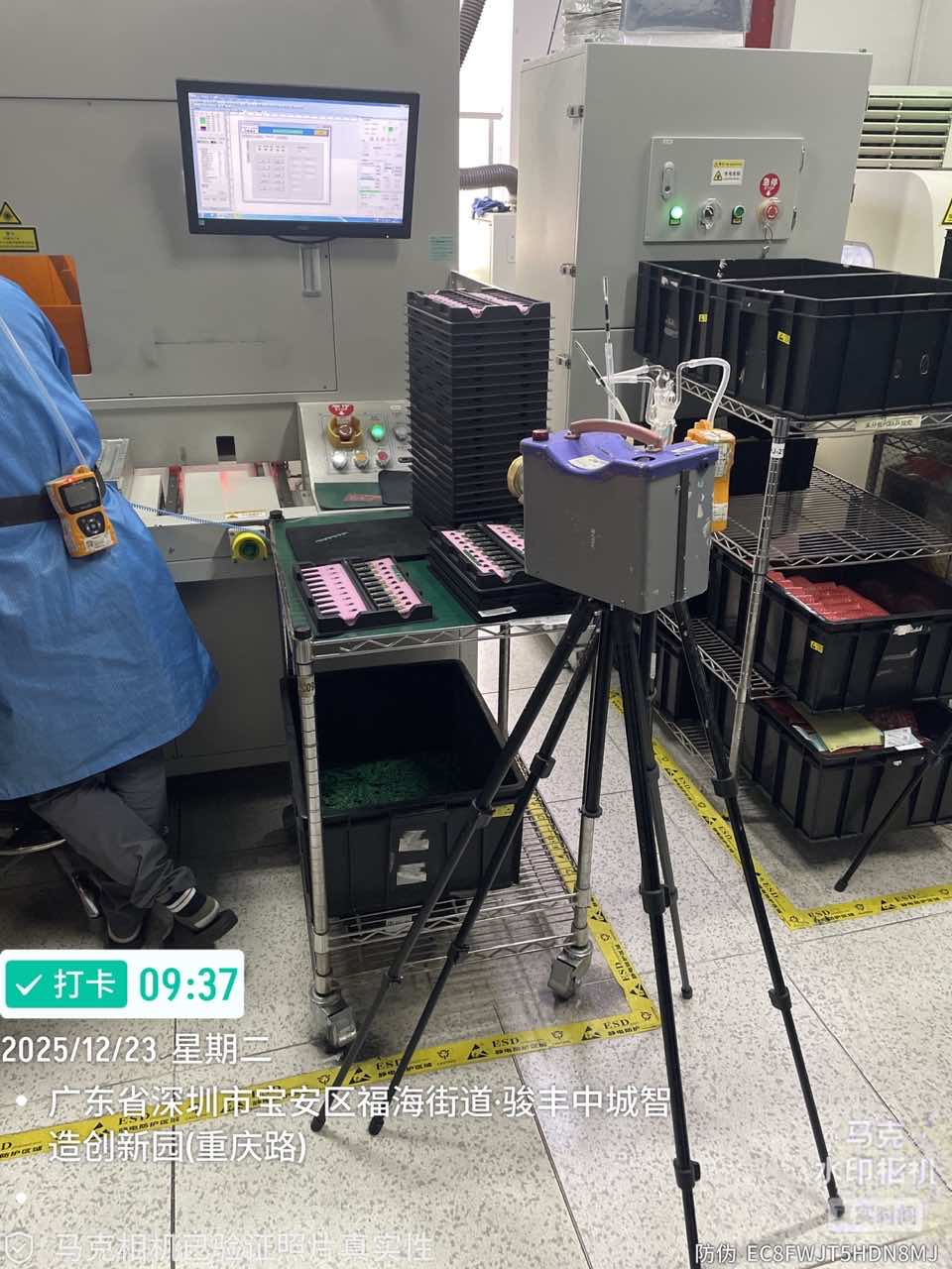 9888��˹ά��˹(�ɷ�)���޹�˾-�ٷ���վ