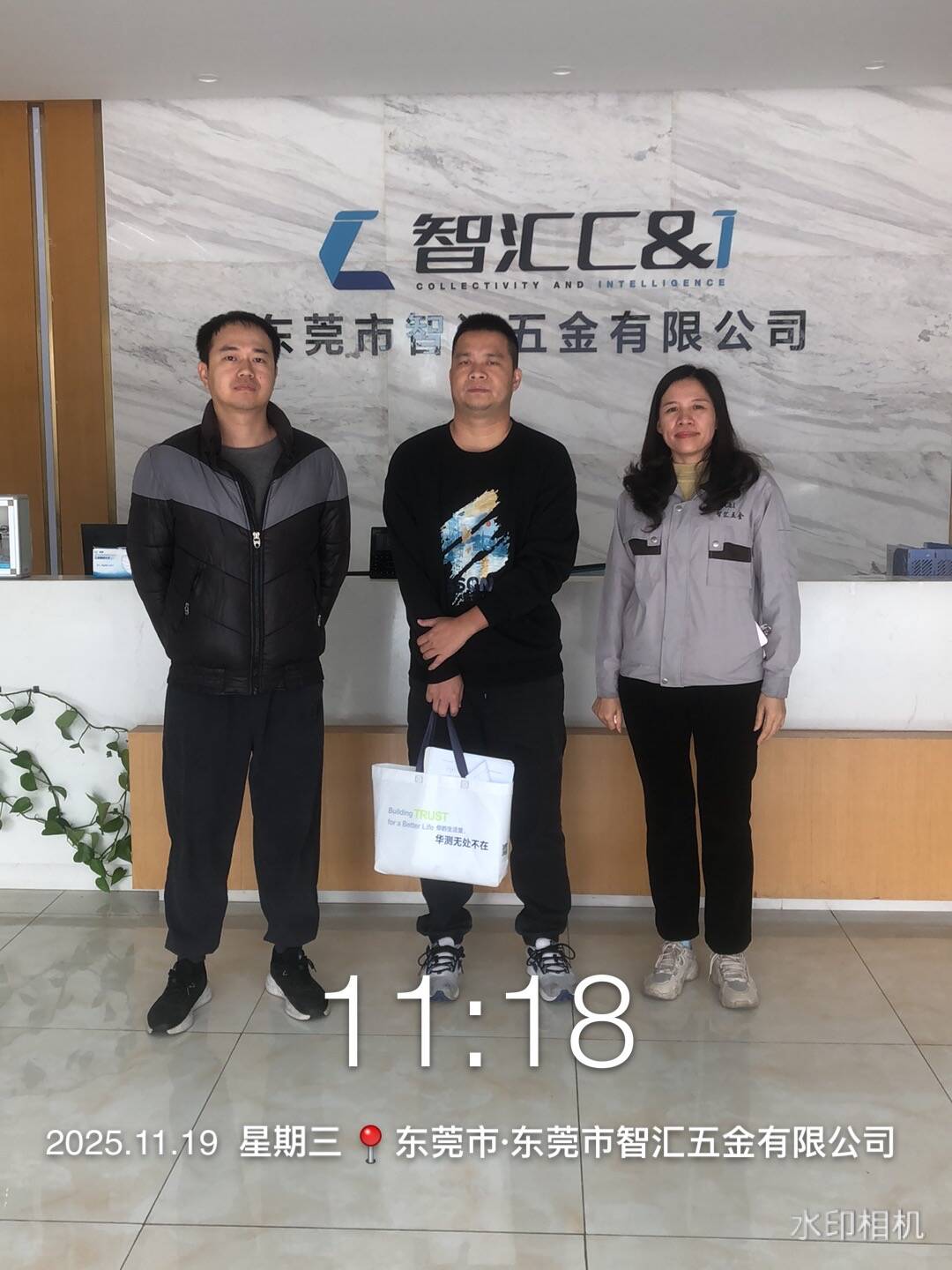 9888��˹ά��˹(�ɷ�)���޹�˾-�ٷ���վ