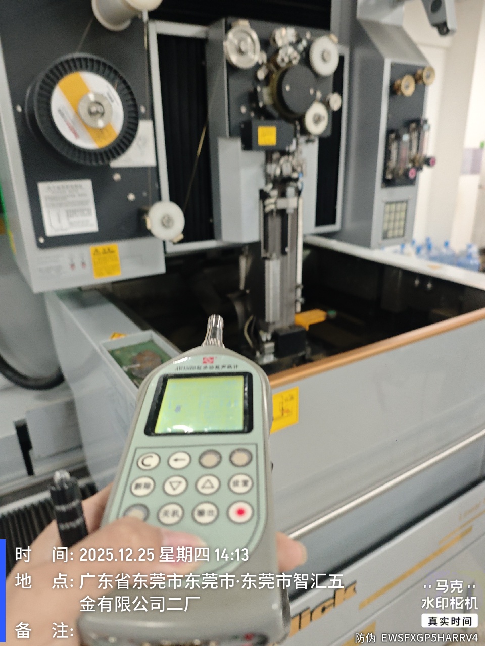 9888��˹ά��˹(�ɷ�)���޹�˾-�ٷ���վ