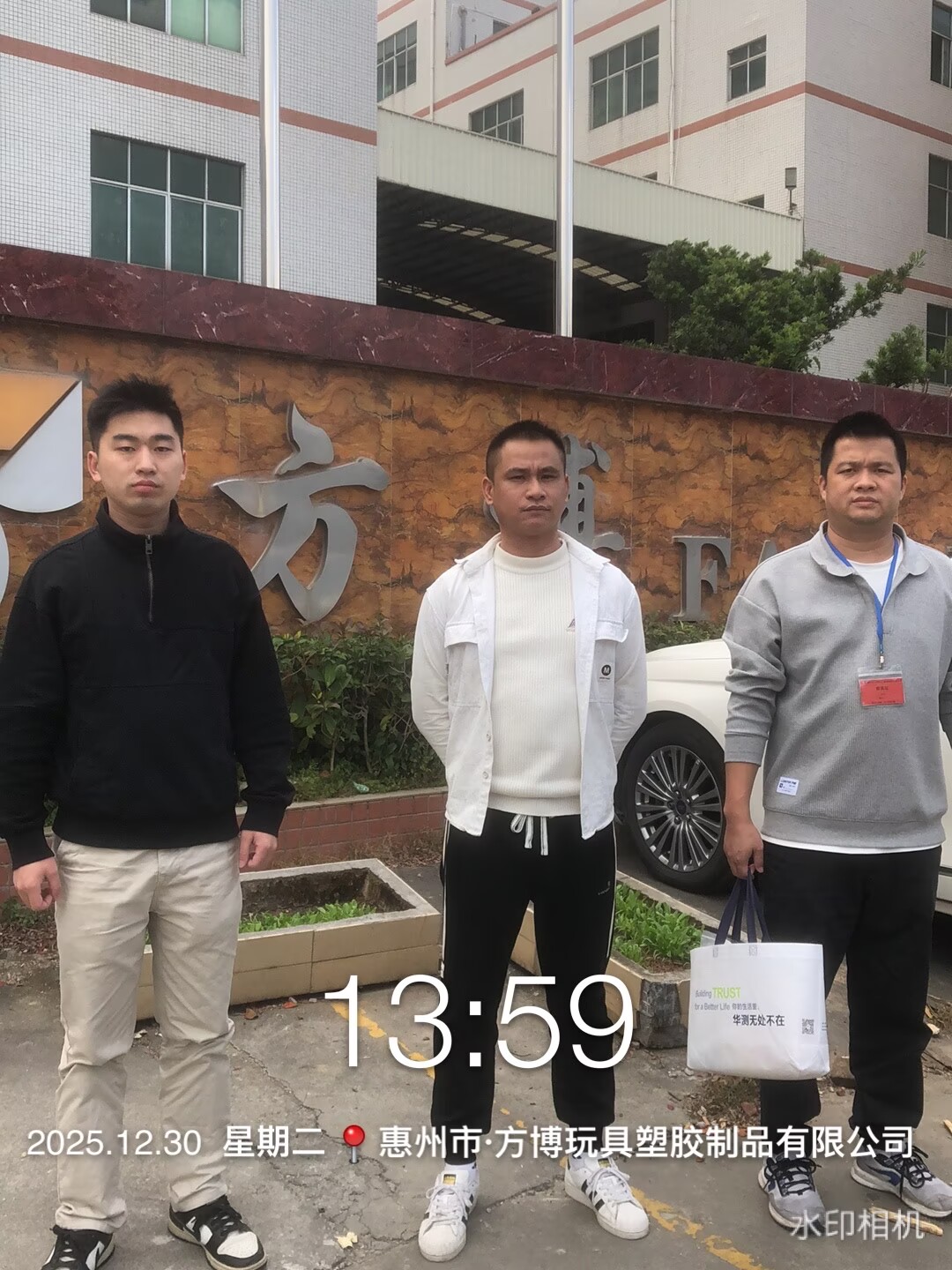 9888��˹ά��˹(�ɷ�)���޹�˾-�ٷ���վ